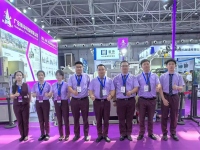 青島亞太橡塑展，7月10日至13日